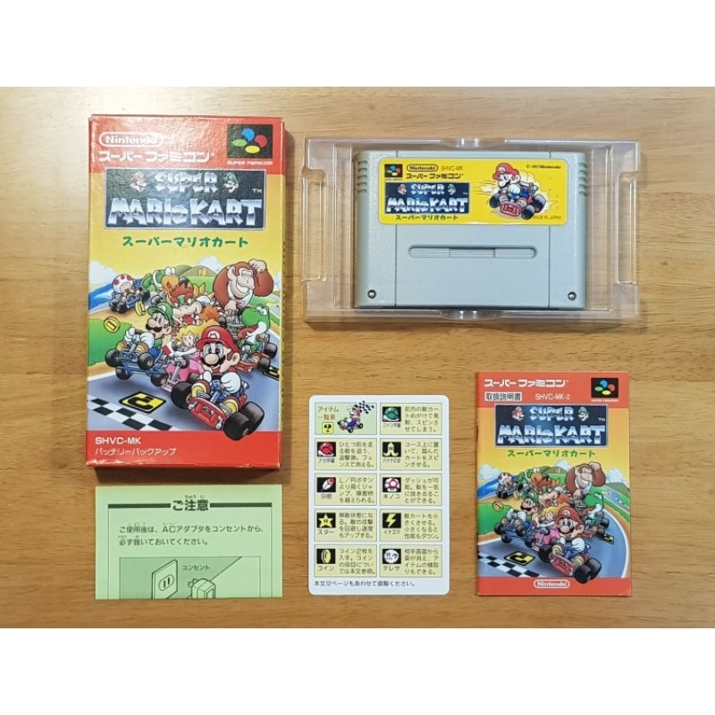 ตลับเกมส์ Super Mario Kart เครื่อง Super Famicom SFC ของแท้ มาริโอคาร์ท ของแท้ Nintendo ญี่ปุ่น Japa