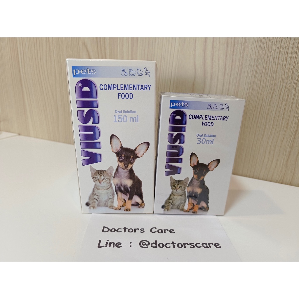 พร้อมส่ง Viusid pets ไวอูซิด เพ็ท ของแท้💯% วิตามินสำหรับสุนัขและแมว เสริมภูมิคุ้มกัน บำรุงตับ ไต