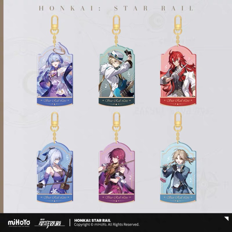 Honkai: Star Rail พวงกุญแจรางดาว ซีรีส์Star rail Live ✨💫ของแท้จากออฟฟิเชียล