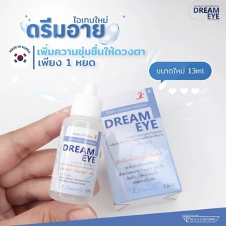 น้ำยาหล่อลื่นดวงตา บำรุงตา คอนแทคเลนส์