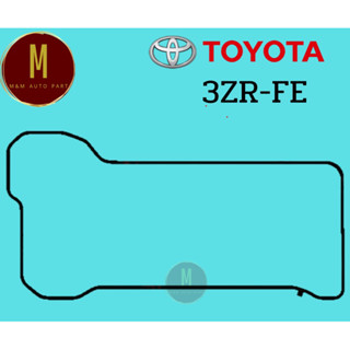 ยางฝาวาล์ว TOYOTA 1-3ZR-FE ALTIS DUAL 1.6,1.8,2.0 ยี่ห้อ eri…