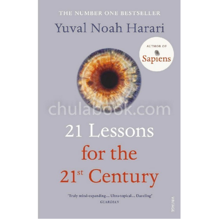 Chulabook|c321|หนังสือ|21 LESSONS FOR THE 21ST CENTURY (ENGLISH VERSION)