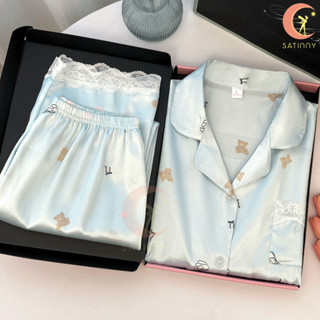 ชุดนอนSatinny แขนสั้น+ขายาวAA5แฟชั่นสําหรับผู้หญิง เรียบหรู …