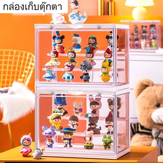 ตู้โชว์ตุ๊กตา กล่องโชว์ กล่องใส่โมเดล สำหรับโชว์โมเดล ของสะสม ตุ๊กตา กล่องใส ความจุขนาดใหญ่ กันฝุ่น มีหลายขนาด