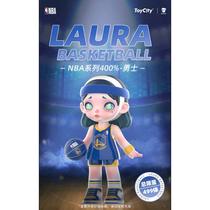 TOYCITY พร้อมส่ง Laura nba 400%