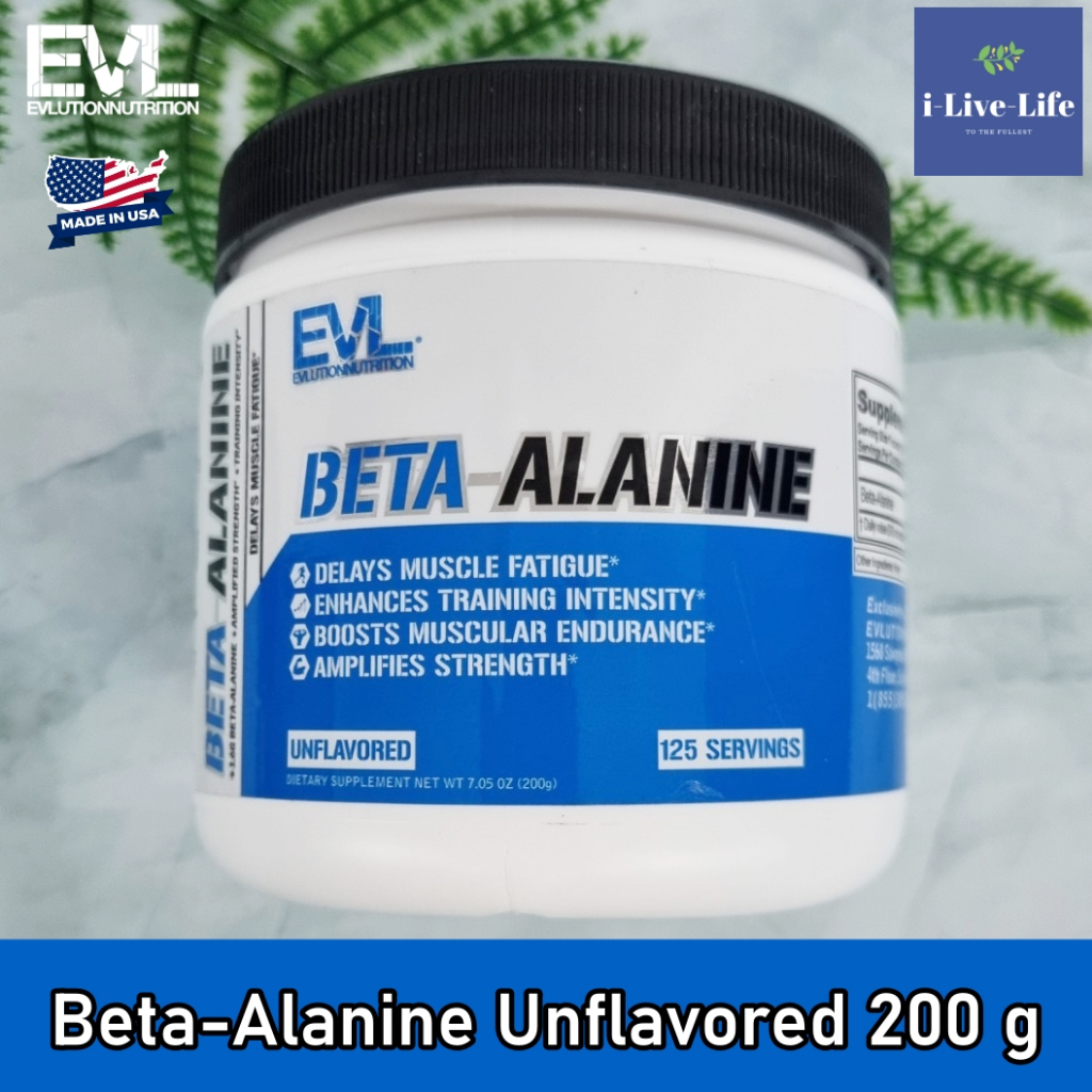 EVLution Nutrition - Beta-Alanine Unflavored 200 g เบต้า-อะลานีน