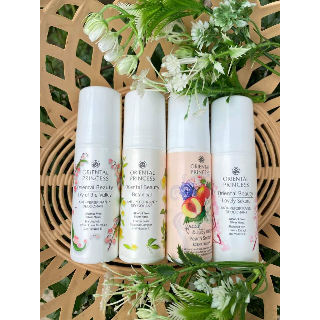 Oriental Princess โรลออนระงับกลิ่นใต้วงแขน กลิ่นหอมสดชื่น ขนาด 70ml.