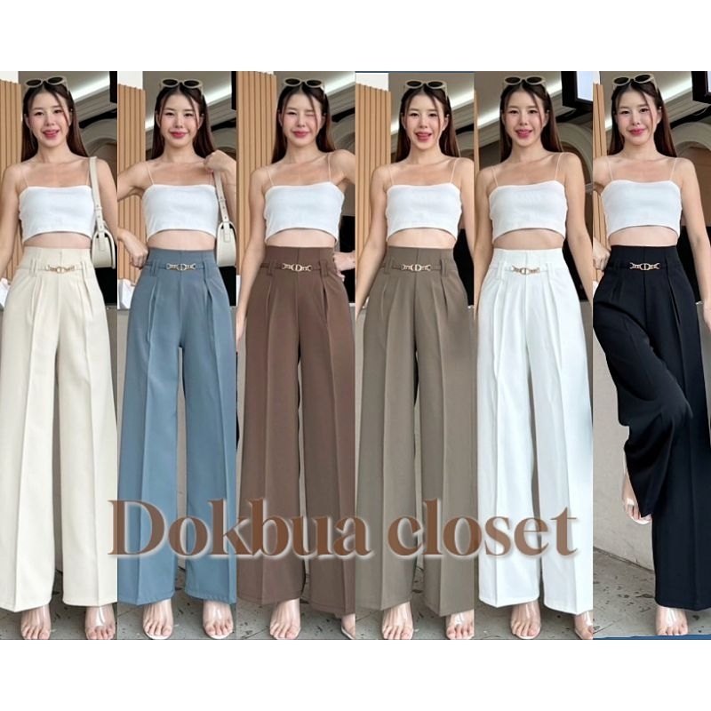 💫รุ่นใหม่ค่าา กางเกงทรงสวย ผ้าทิ้งตัวแต่งโซ่สวยหรู💫