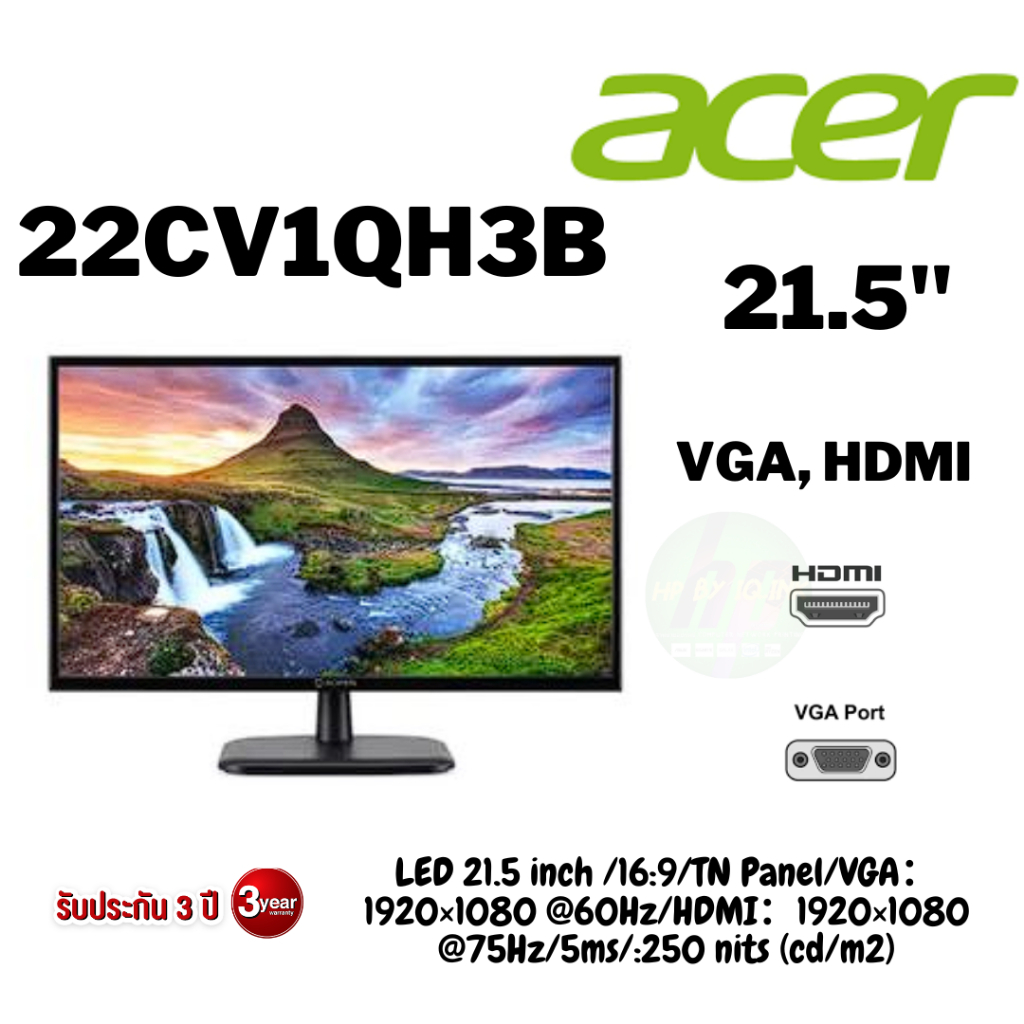 (AOPEN 22CV1QH3bi) ACER AOPEN  21.5" 100HZ MONITOR Resolution and Refresh Rate	1920x1080 @ 100Hz