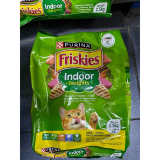 ฟริสกี้ Friskies อาหารแมวชนิดเม็ด ขนาด2.5kg.