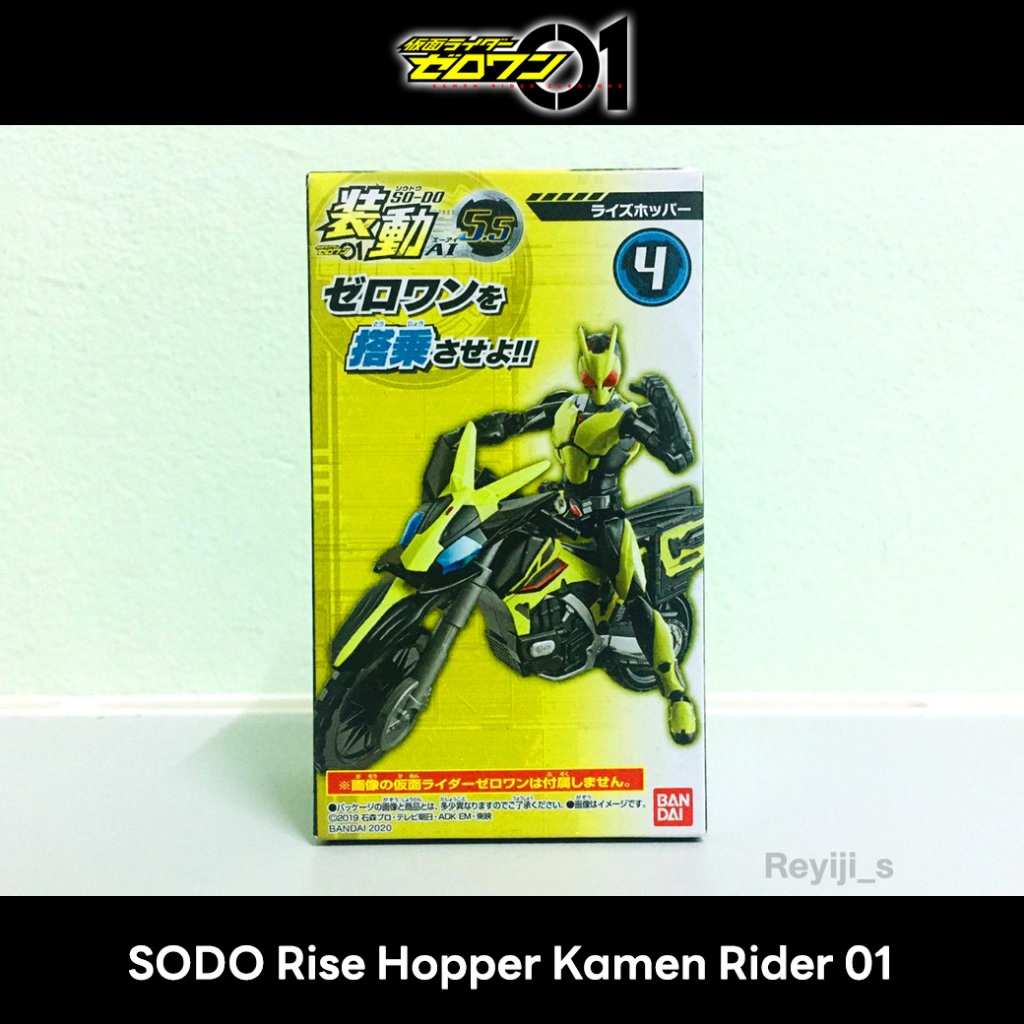 *ฝากขาย*Sodo Rise Hopper Kamen Rider Zero One  สินค้าเป็นของแท้ Bandai มือ 1 ไม่แกะ
