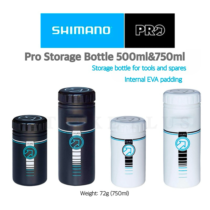 (โค๊ดส่วนลด) กระป๋องเครื่องมือ PRO STORAGRE BOTTLE ขนาด 500&750 ml.ขนาดมาตราฐาน ใส่ได้กับขากระติกได้ทุกรุ่น สินค้าบริษัท