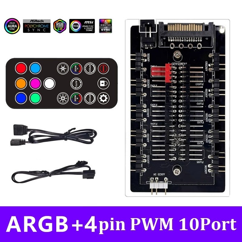 กล่องควบคุมไฟ 2 in 1 ARGB Fan Hub 4pin PWM + 3pin 5V พร้อม Remote Controller