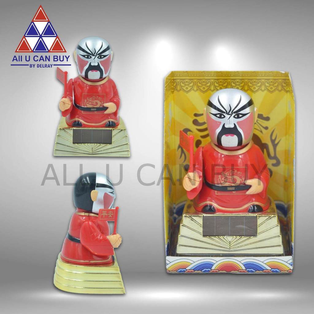ALL U CAN BUY โซล่าเซลล์ โซล่าเซลพลังงานแสงอาทิตย์ การ์ตูนสีแดง