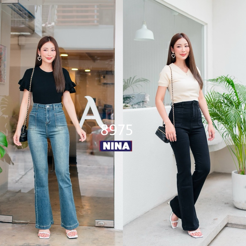 🌈𝑵𝒊𝒏𝒂.𝒋𝒆𝒂𝒏𝒔 #8975 กางเกงยีนส์ขาม้า ZARA เอวสูงปรี๊ด ผ้ายืด เก็บทรงเก็บหุ่นเป๊ะมากก ปลายขาเย็บเก็บ