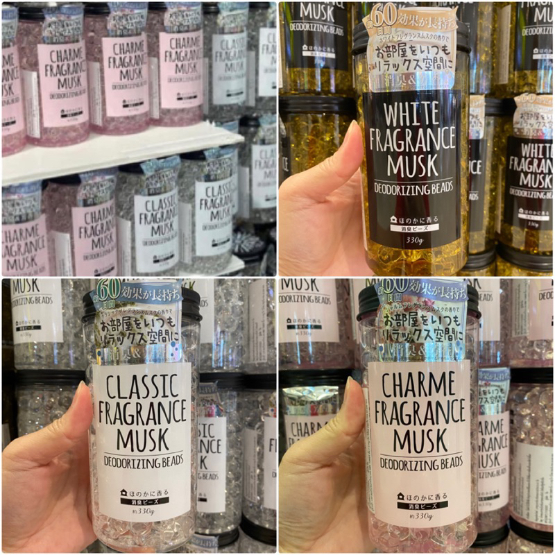 เม็ดบีดส์โกลด์เจล | เจลหอมปรับอากาศ Fragrance White Musk Air Freshener 🇯🇵 #บ้านเราต้องหอม 🏡