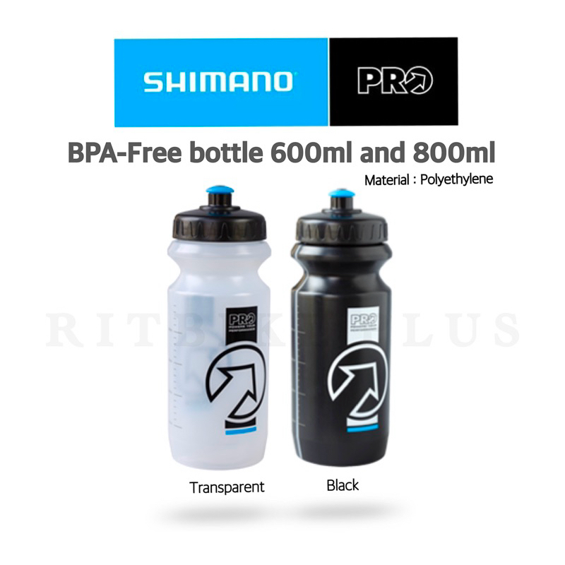 กระติกน้ำจักรยาน PRO & PRO TEAM BPA FREE ( SOFT RUBBER PUSH/PULL VALVE)