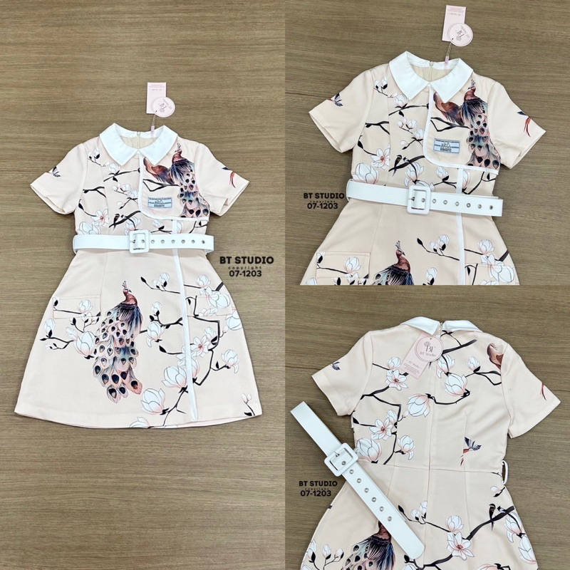 07-1203C เดรสเบเซอร์ใส่เข็มขัด