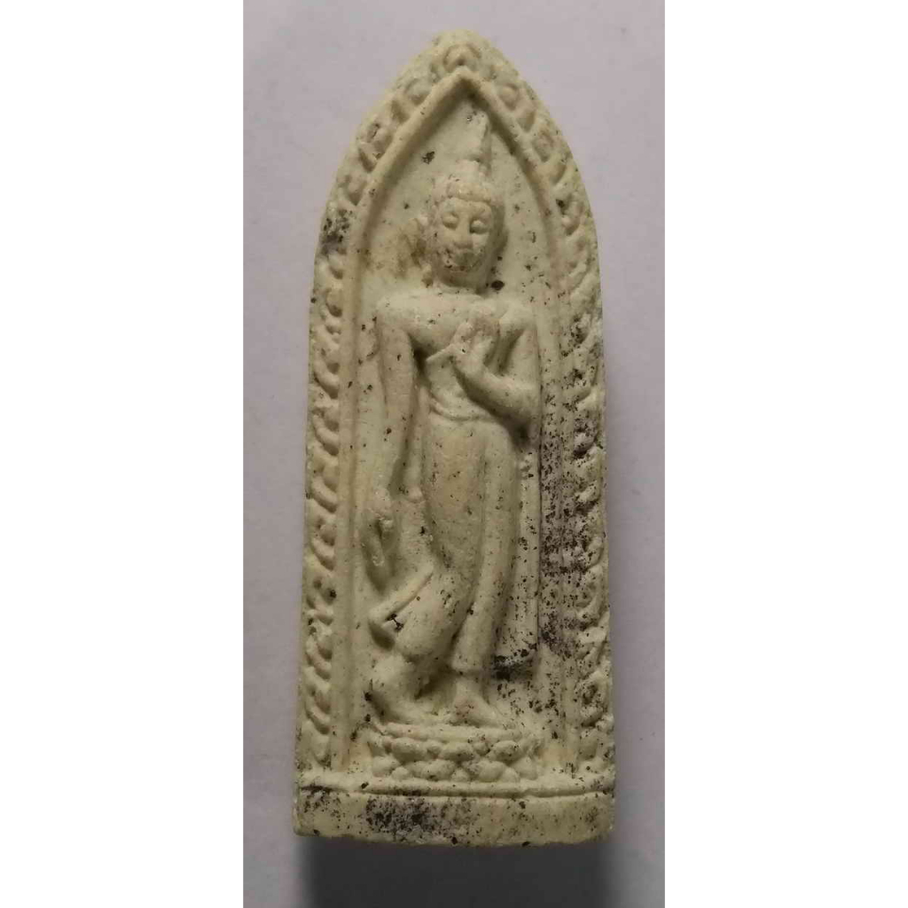 Antig 428/095 พระลีลาเนื้อผง หลวงพ่อคูณ วัดบ้านไร่ รุ่นเสาร์ 5 คูณเศรษฐี สร้างปี 2539