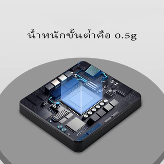 การจัดส่งในพื้นที่｜ตาชั่งดิจิตอล มีฟังชั่นชดเชยน้ำหนัก เครื่องชั่งน้ำหนัก เครื่องชั่งน้ำหนักดิจิตอล coffee scale