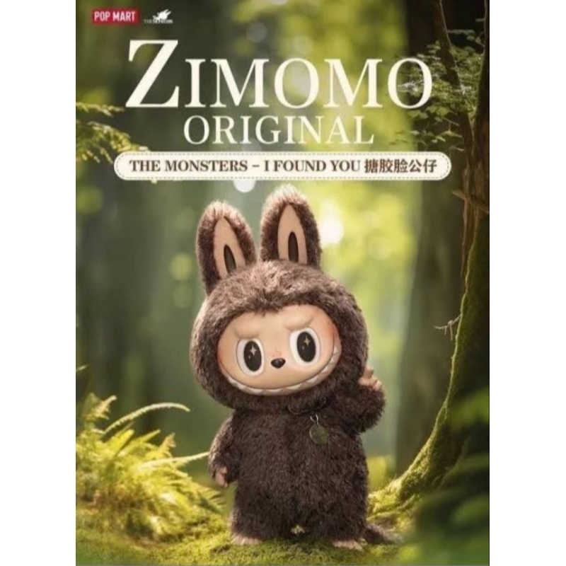💢พร้อมส่ง💢 Zimomo original แท้จากpopmart