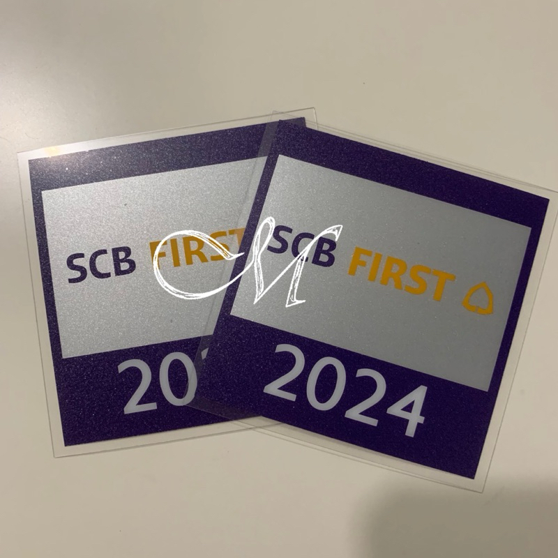 สติ๊กเกอร์จอดรถ scb first 2024 บัตรจอดรถ สติกเกอร์จอดรถ