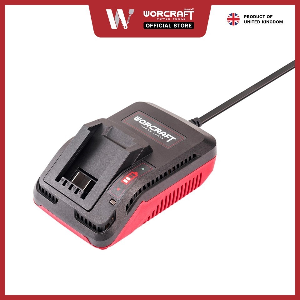 Worcraft เครื่องชาร์ตแบตเตอรี่ รุ่น CLC-20V-2.4H (เฉพาะแท่นไม่รวมแบต)