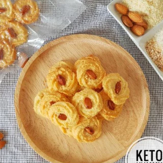 KETO คุ้กกี้คีโต รสวานิลลาอัลมอนต์ ไร้แป้ง ไร้น้ำตาล หวานน้อย หอมเนย