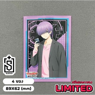 สลีฟแวนการ์ดแยกใบลายหายาก D-TD02 Michiru Hazama Demonic Jewe…