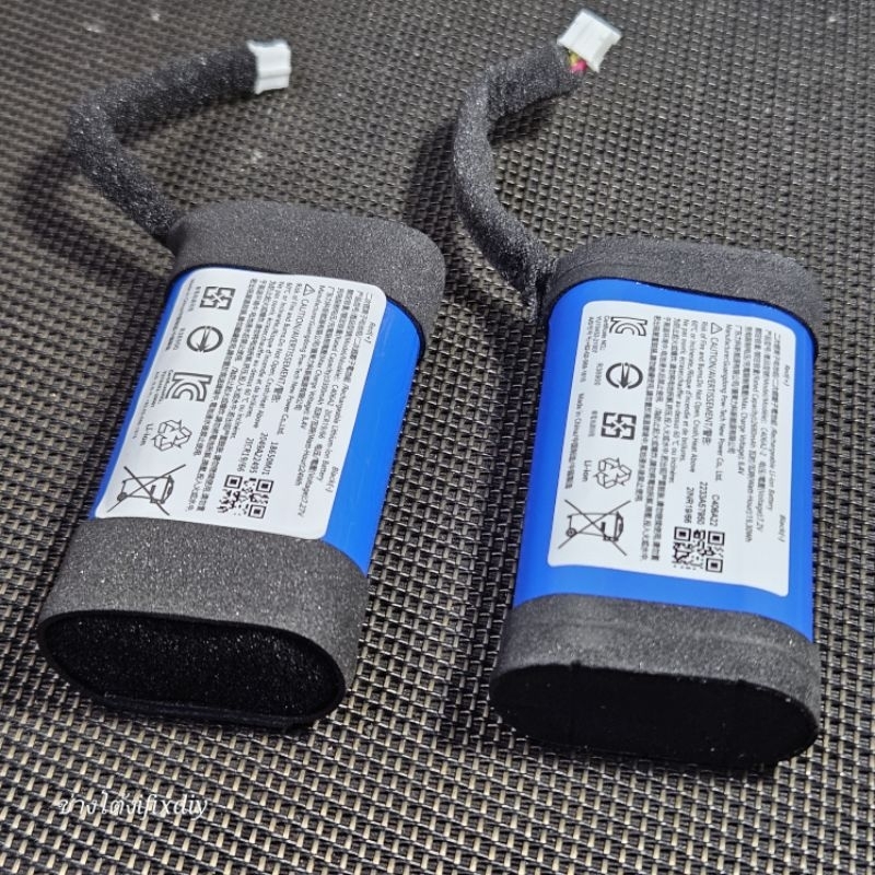 แบตเตอรี่ MarshaII emberton 1 และ emberton  2