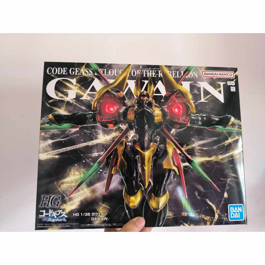 P-bandai HG 1/35 Gawain