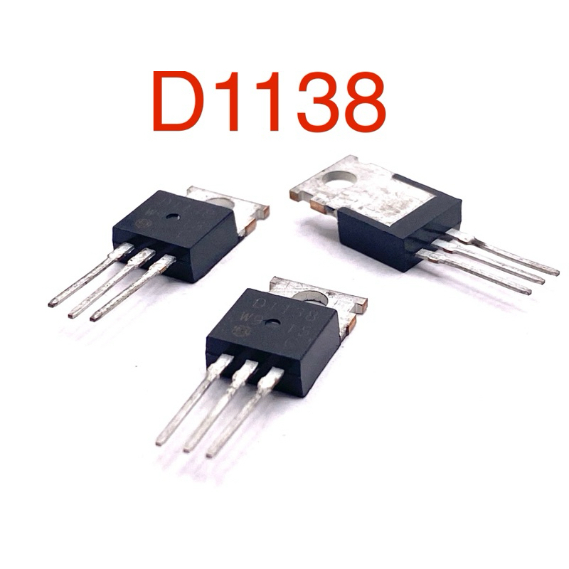 ทรานซิสเตอร์ 2SD D1138  D1047  D1213  D1027 D1403  D1027 สินค้าพร้อมส่ง