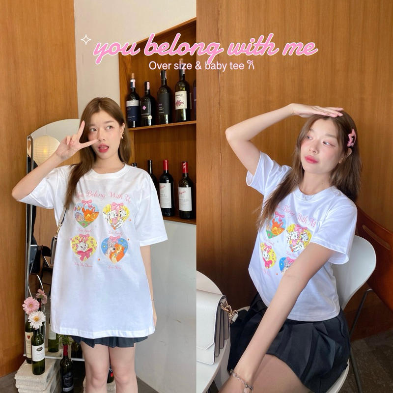 sistertwo โอเวอร์ไซส์ เบบี้ที you belong with me