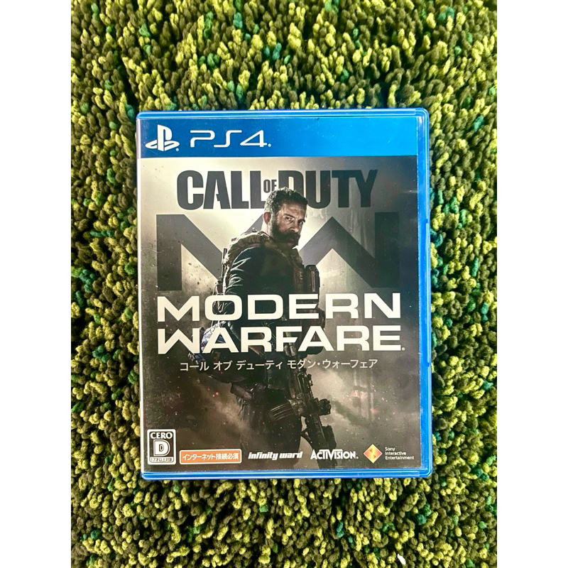 แผ่นเกม ps4 มือสอง / Call of Duty Modern Warfare