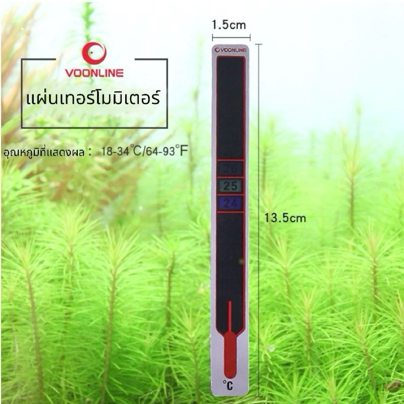 VOONLINEเทอร์โมมิเตอร์ตู้ปลา แบบติดกระจก เเสดงผลเรือนแสง เทอร์โมมิเตอร์ thermometer