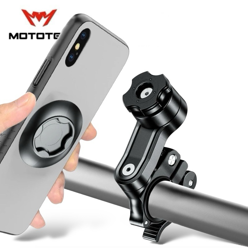MOTOTEC MT-PL01 PUSH LOCK  ที่จับโทรศัพท์มือถือ ที่ยึดโทรศัพท์ติดมอเตอร์ไซด์ และ