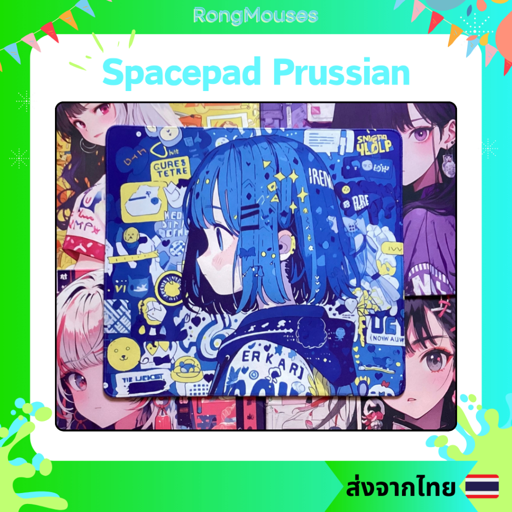 Spacepad Prussian แผ่นรองเมาส์Uncoated แผ่นรองเมาส์ลายการ์ตูนน่ารักๆ แผ่นรองเมาส์Gaming
