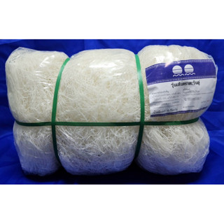 วุ้นเส้นหมูกระทะ แบบแห้ง ตราตะวันคู่ขนาด 10 กิโลกรัม เหนียวน…