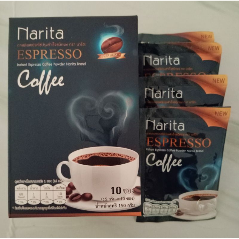 กาแฟนาริตะ/Narita coffee กาแฟผู้ใหญ่บ้านฟินแลนด์ ของแท้ 💯%
