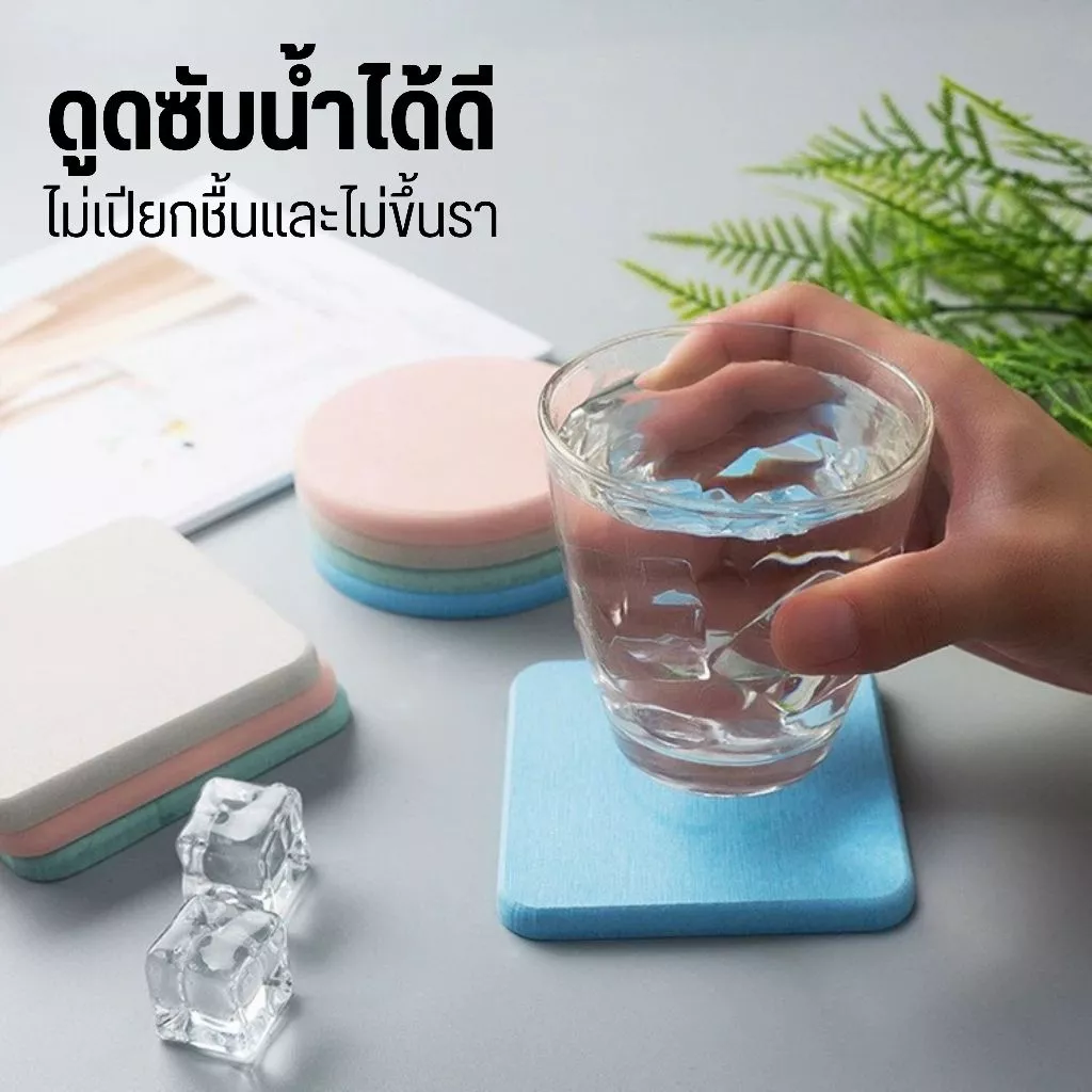 แผ่นหินรองแก้ว ที่รองแก้ว กันลื่น แห้งไว ซึมซับน้ำไว ขนาด เส้นผ่าศูนย์กลาง10cm