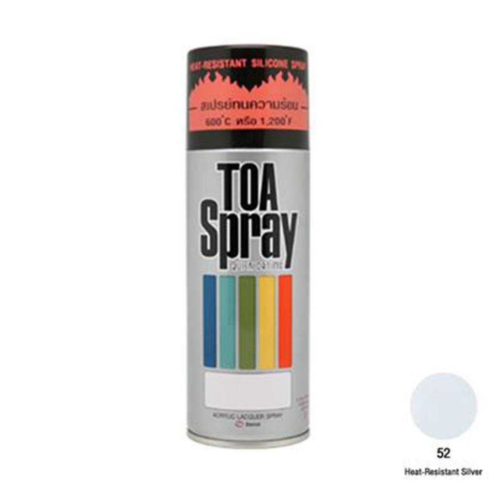 สีสเปรย์ทนความร้อน#52/เงินTOA