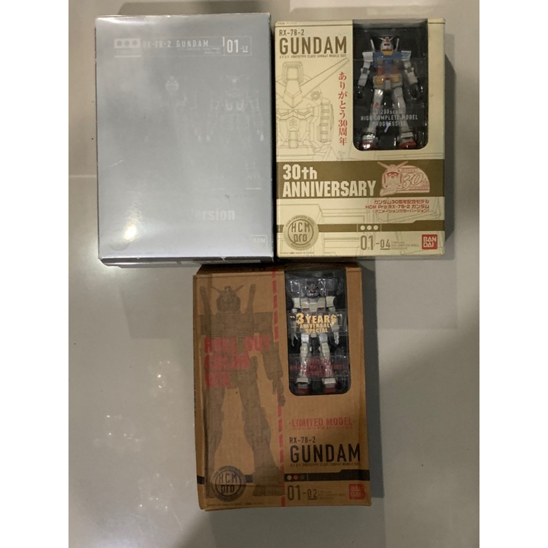 HCM pro rx78-2 gundam 30th + limited ver.+roll out color ver. (มือ2)