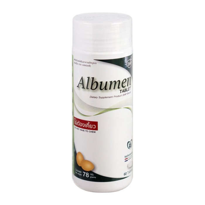 #ผลิตภัณฑ์เสริมอาหารอัลบูเมน ผงไข่ขาว ชนิดเม็ด 60 เม็ด SHP Albumen Tablet