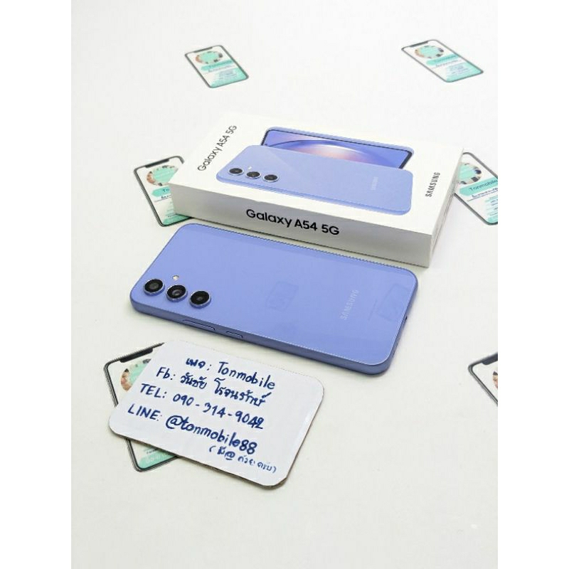 Samsung Galaxy A54 5G Violet 256 Gb ศูนย์ไทย สภาพสวย อุปกรณ์ครบยกกล่อง ขาดสายชาร์จ