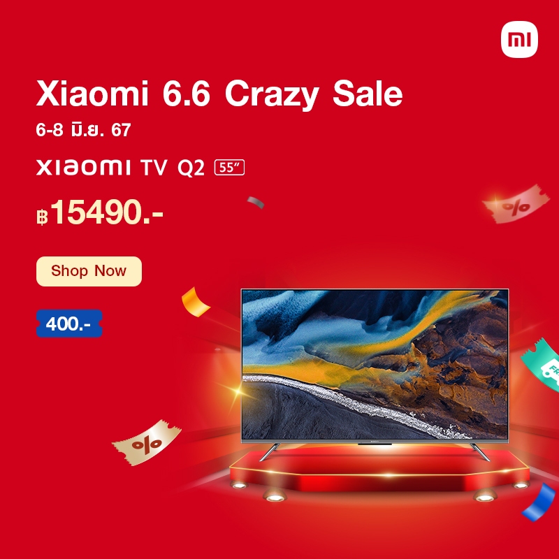 NEW PREMIUM QLED 4K Google TV 2023 XIAOMI TV Q2 55 นิ้ว  Smart TV (รุ่น 55Q2)  | รับประกัน 3 ปี