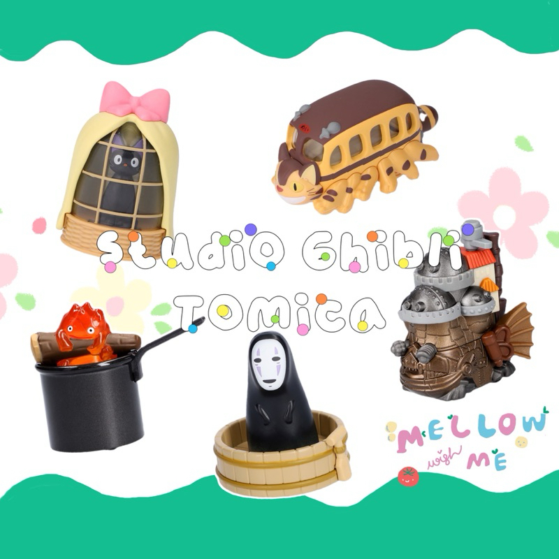 {พร้อมส่ง} studio ghibli tomica🚌
