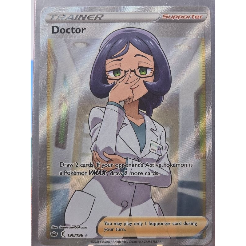 Pokemon Card "Doctor Trainer 190/198" ENG Chilling Reign