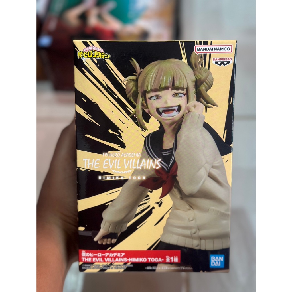 ❤️‍🩹ฟิกเกอร์ Figure Banpresto My Hero Academia THE EVIL VILLAINS - HIMIKO TOGA❗มือ1 งานแท้ lot Jp