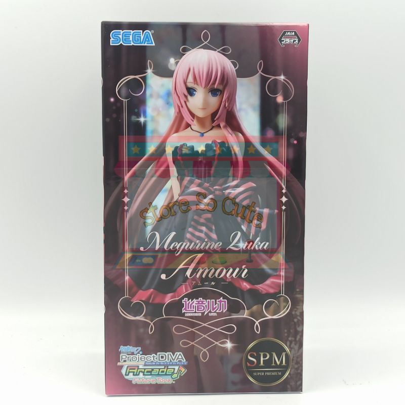 Megurine Ruka SPM Figure Amour งานแท้นำเข้าจากญี่ปุ่น