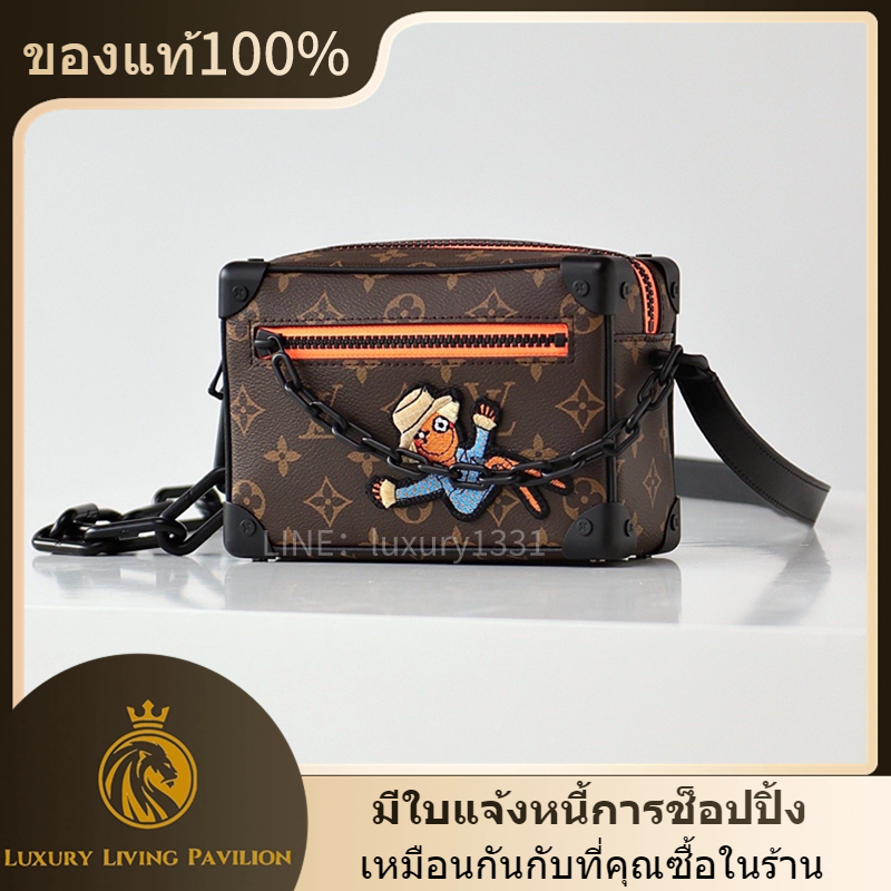 👜ชิปขนาดเล็ก มีใบเสร็จ LV Louis Vuitton Mini soft trunk chain bag การรับประกันสองปี ของแท้ 💯